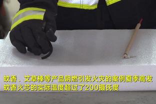 狗万怎么注销截图0